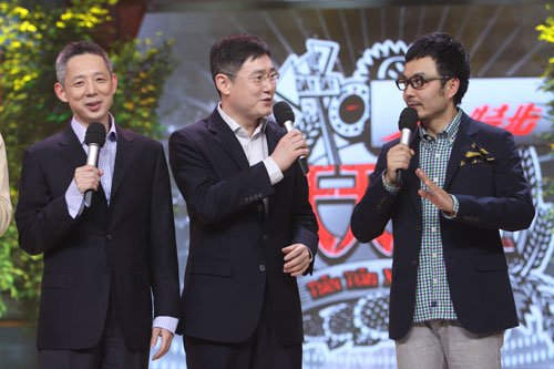 度娘走秀《天天向上》 天天兄弟PK犀利