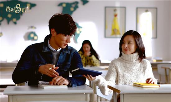 《爸爸的3次婚礼》终极海报 天天“红娘”上线