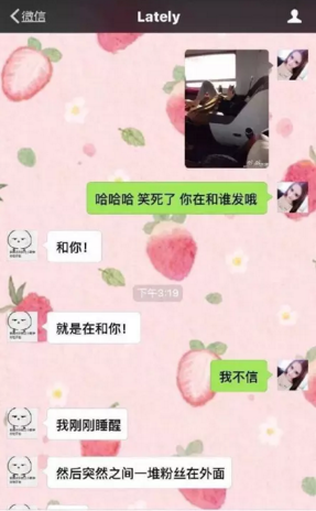文章配图