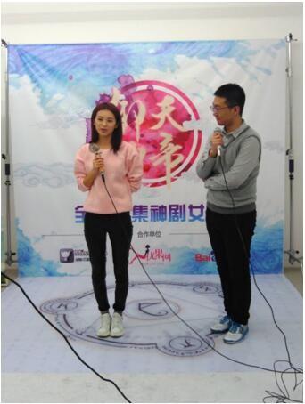 电视剧《御天神帝》将开拍 紧跟玄幻热未拍先火