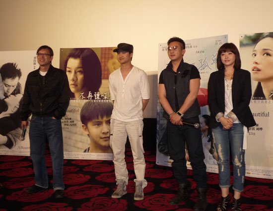 《不再让你孤单》提前上映 张慧呼吁观众带纸巾