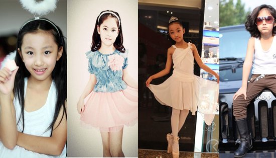 “魔法日记系列”微电影将拍 陈思维瑞特领衔