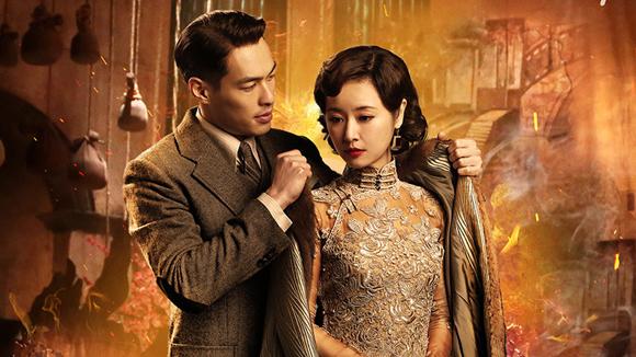 周末影院:林心如 魔宫魅影 上演鬼后复仇记