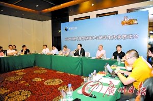 《非你莫属》邀留学生开恳谈会 张绍刚自我反思