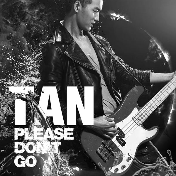 于湉用音乐怀念祖父 新专英文主打曝光