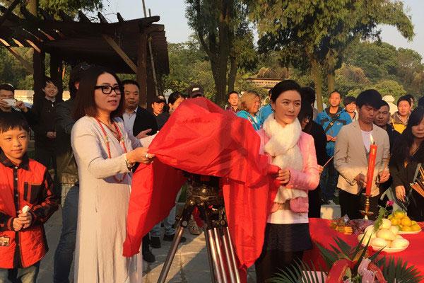 《养个孩子不容易》开机 田海蓉挑大梁出演女一