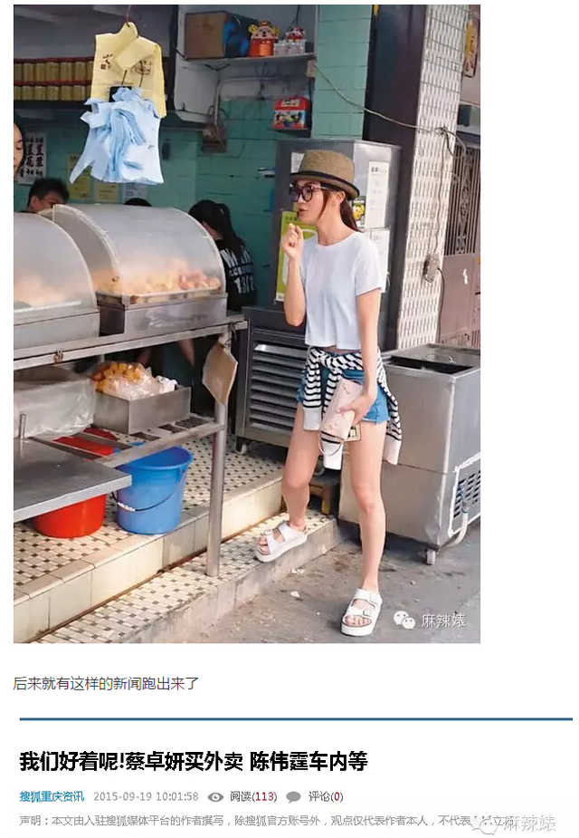 文章配图