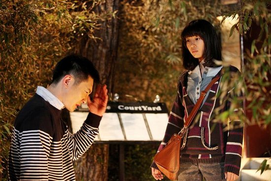 《失恋33天》热映 郭京飞白百合相爱容易相守难