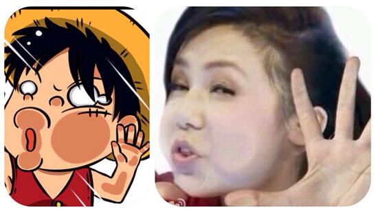 邓紫棋晒自黑路飞图 嘟经典金鱼嘴表情搞笑