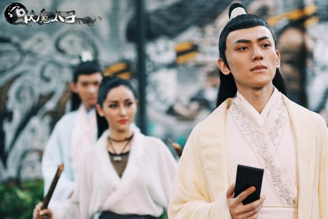 《伏魔太子》今日上线 逆穿越英雄救美