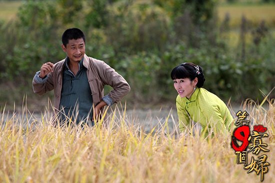 《野葡萄》热播 左腾云叶璇戏里戏外精彩对阵