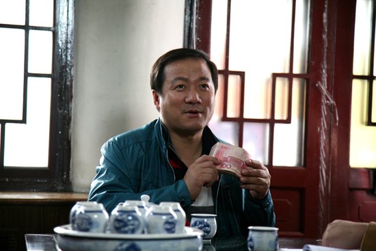 《不是钱的事》曝两版片花 赵家班“逆天”亮相