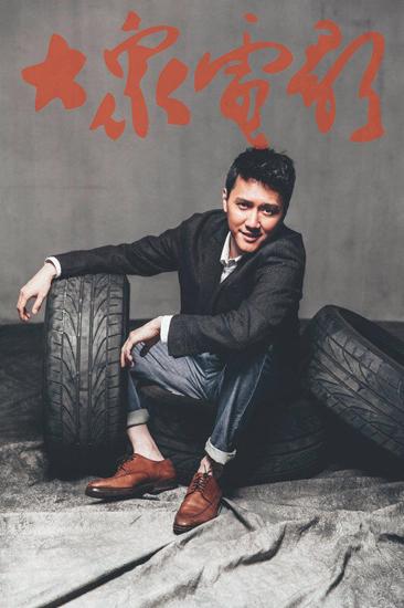 电影杂志专访冯绍峰 作品连映年度热门男演员