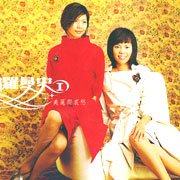 大耳机:秋风起,不伤感,我们听秋天的歌!