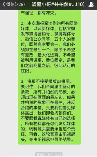 盗墓电影排行榜_盘点:26部经典《盗墓》电影,值得一看+收藏