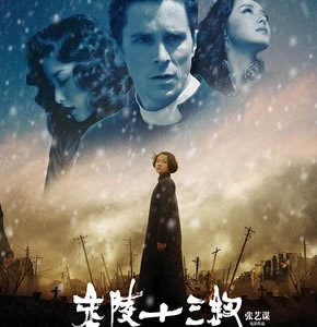 "Jinling 13 kẹp tóc" HD Photo tải