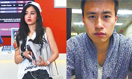 文咏珊与富二代男友出游 与叶祖新绯闻系乌龙