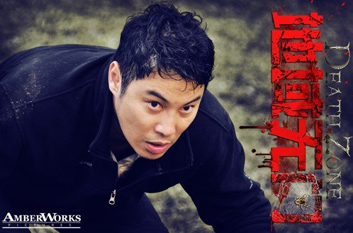 《地域无门》院线排片给力 主创拉票房齐吆喝