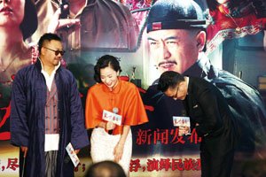 《乱世书香》发布会 视帝吴秀波鞠躬谢陶虹