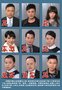 《雷霆扫毒》虎头蛇尾 林峰徐子珊抢视帝后困难