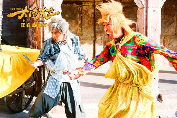 《大闹天竺》热映 “最帅坏蛋”马浴柯被虐惨