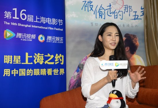 《明星上海之约》白百合