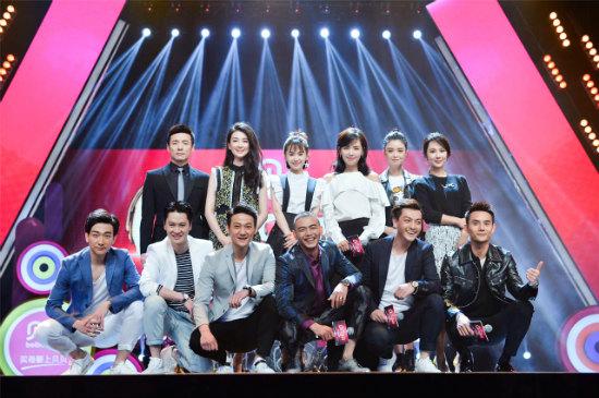 《欢乐颂》发布会 “男闺蜜”张晓谦重组CP