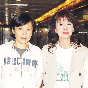 群星赴港为日本震区献爱心 刘德华﹕不要输给心痛