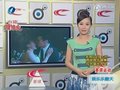 视频：台北电影落幕 阮经天赵又廷惨败11岁男童