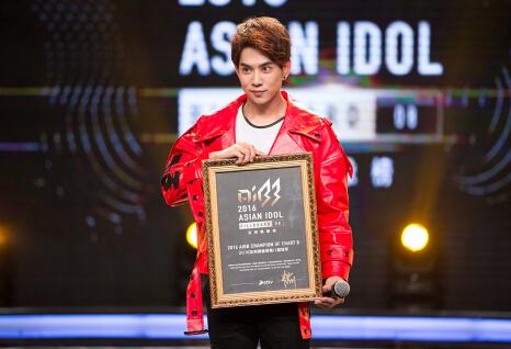 亚洲偶像榜好戏连台  冯建宇携《红》勇夺桂冠