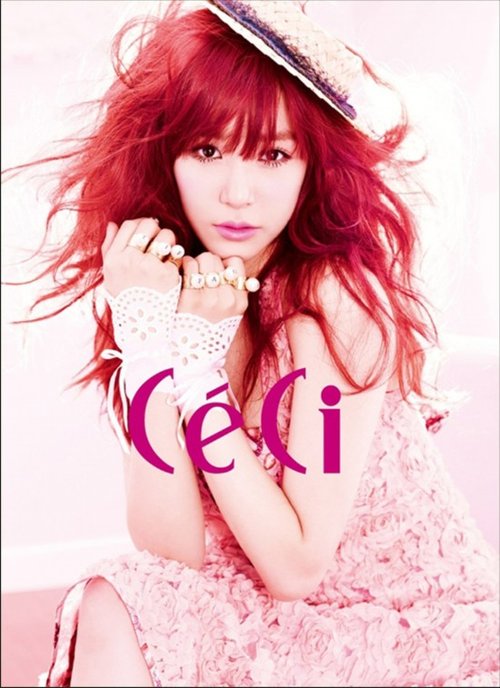 <em>少女时代Tiffany</em>为遗弃犬拍写真 粉红芭比生日