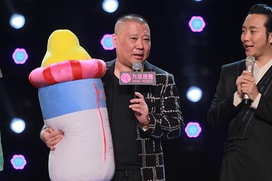 《国色天香》郭德纲扬言要为李玉刚“出家”