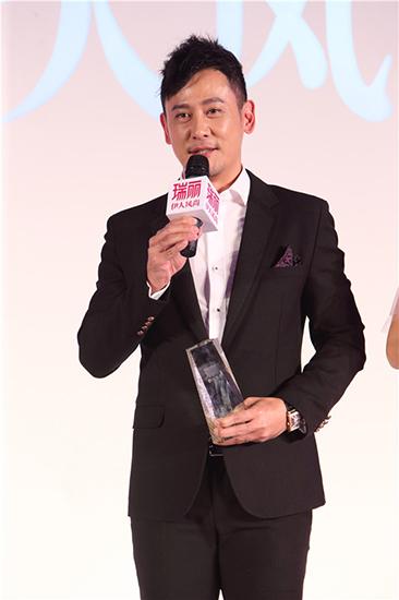 邱心志携杨恭如亮相 获封“风尚质感明星”