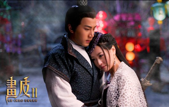 剧版《画皮2》曝主题曲刘恺威白冰缠绵无底线