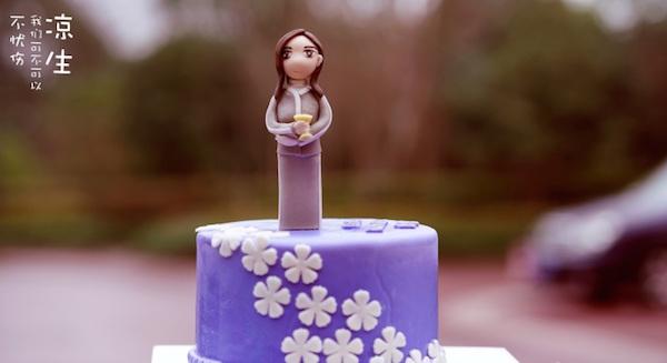 王智《凉生》戏份杀青 痴情宁信引网友期待