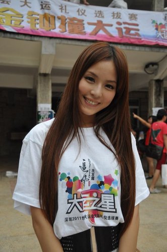 温健婷图片