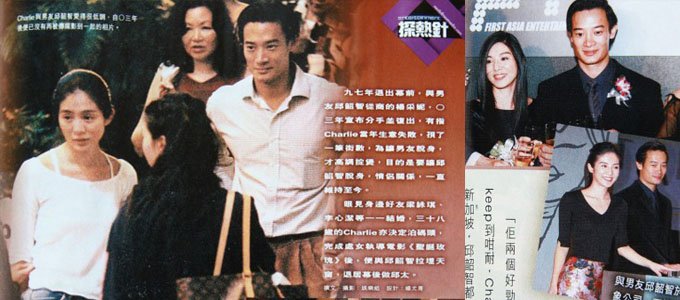 当年为爱情淡出演艺圈,后来负债复出,再到与旧爱复合传结婚,女神的爱情啊就是这么曲折。