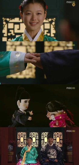 《捧日之月》吕振久制造浪漫惊喜