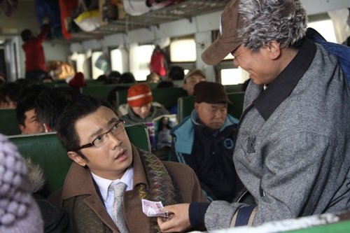 《人在囧途》为四类人把脉泄压