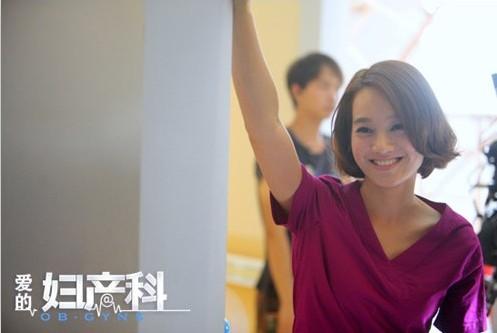 朱丹《妇产科》诠释新独立女性 被赞催泪女神