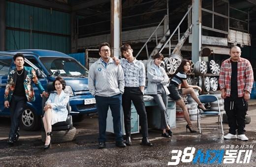 《38师机动队》由周末剧改档提早至金土剧场