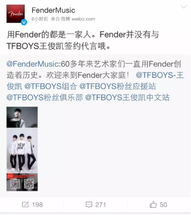 王俊凯学吉他改玩摇滚？其实就是迟早的事儿！