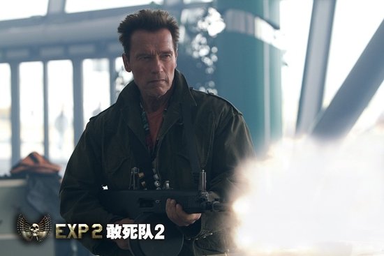 《敢死队2》人物介绍