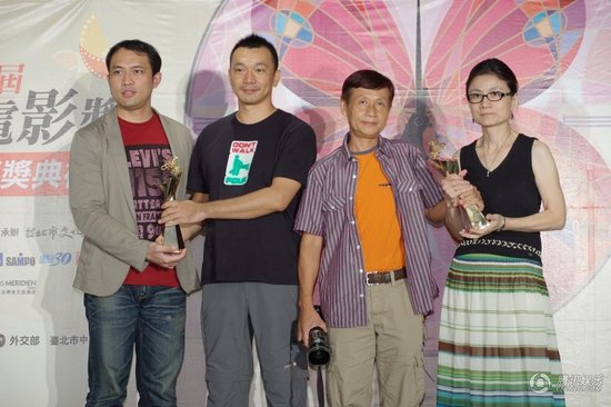 综述:台北电影节,一场台湾本土电影人的狂欢