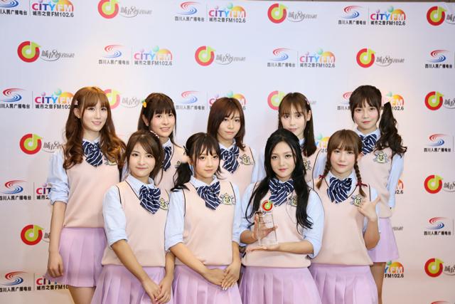 城市至尊音乐盛典落幕 1931获校园人气组合奖