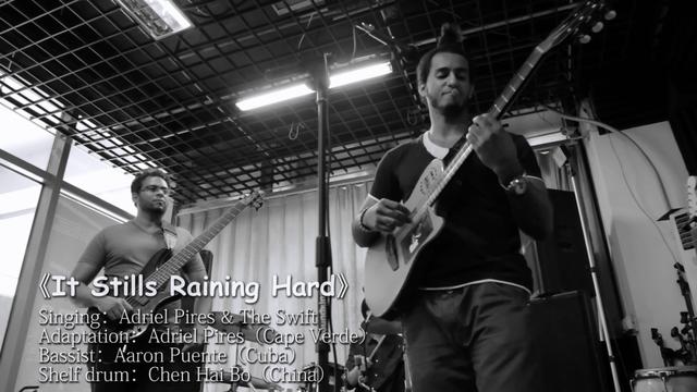 非洲音乐人翻唱《大雨还在下》上演B-box爆红