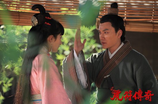 《虎符传奇》发布片花 峰幂组合上演凄美绝恋