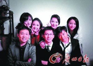 《北爱》的四位女主演和三位男主演