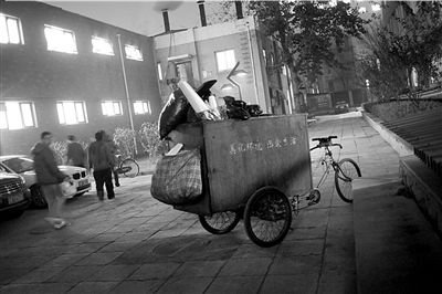 北影学生打死校园清洁工 同学称其练过拳击(图)