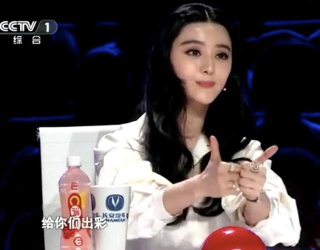 YY歌手登《出彩中国人》引争议  范冰冰为土哥云姐点赞